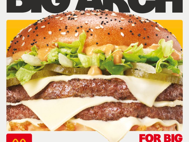 Introducing 'The Big Arch Burger'
